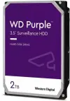 HDD 2TB WD Purple